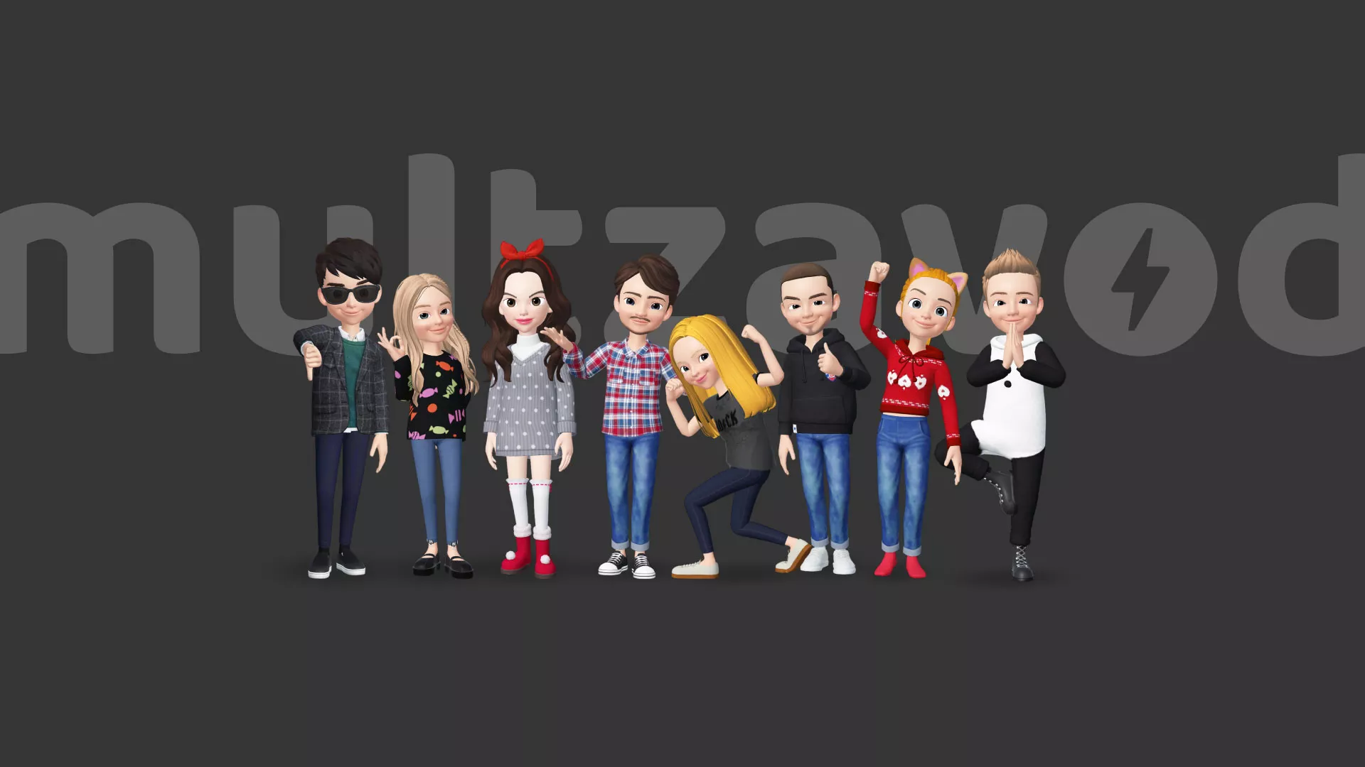 Компания «Мультзавод» в Славянске-на-Кубани