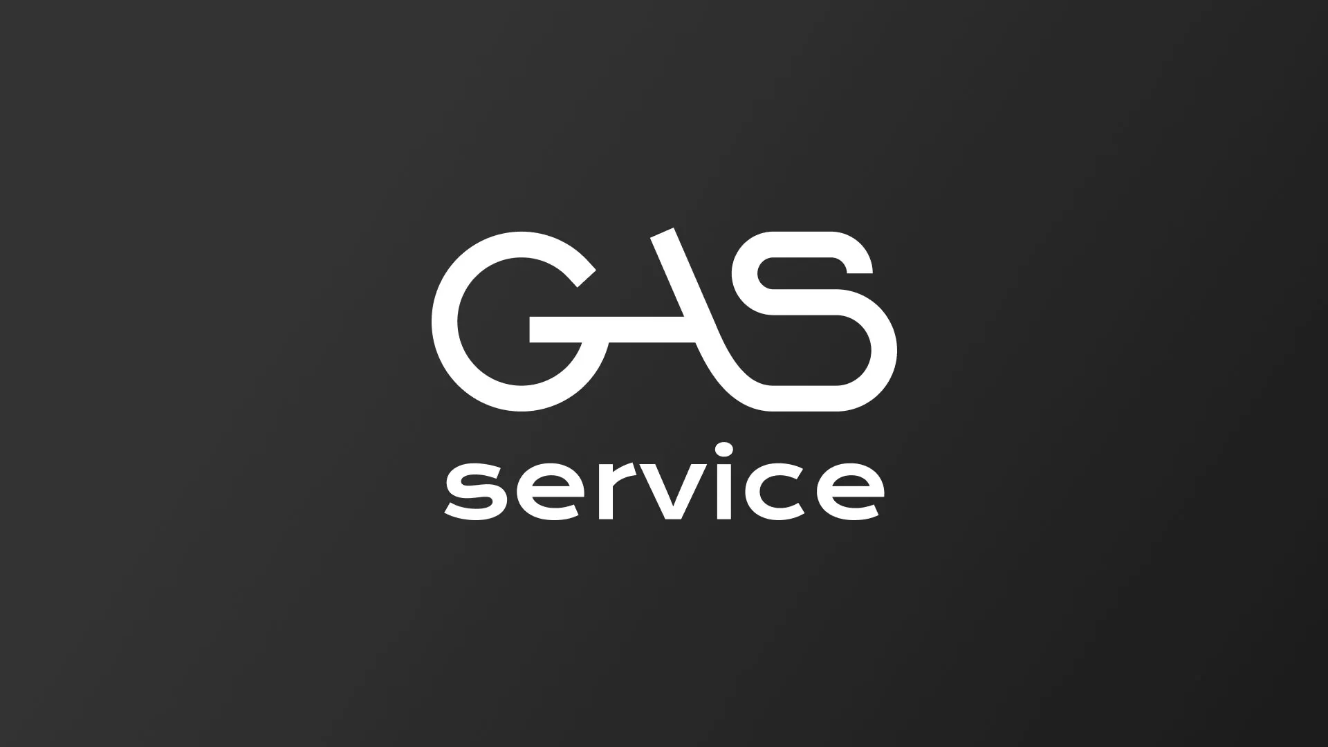 Разработка логотипа компании «Сервис газ» в Славянске-на-Кубани