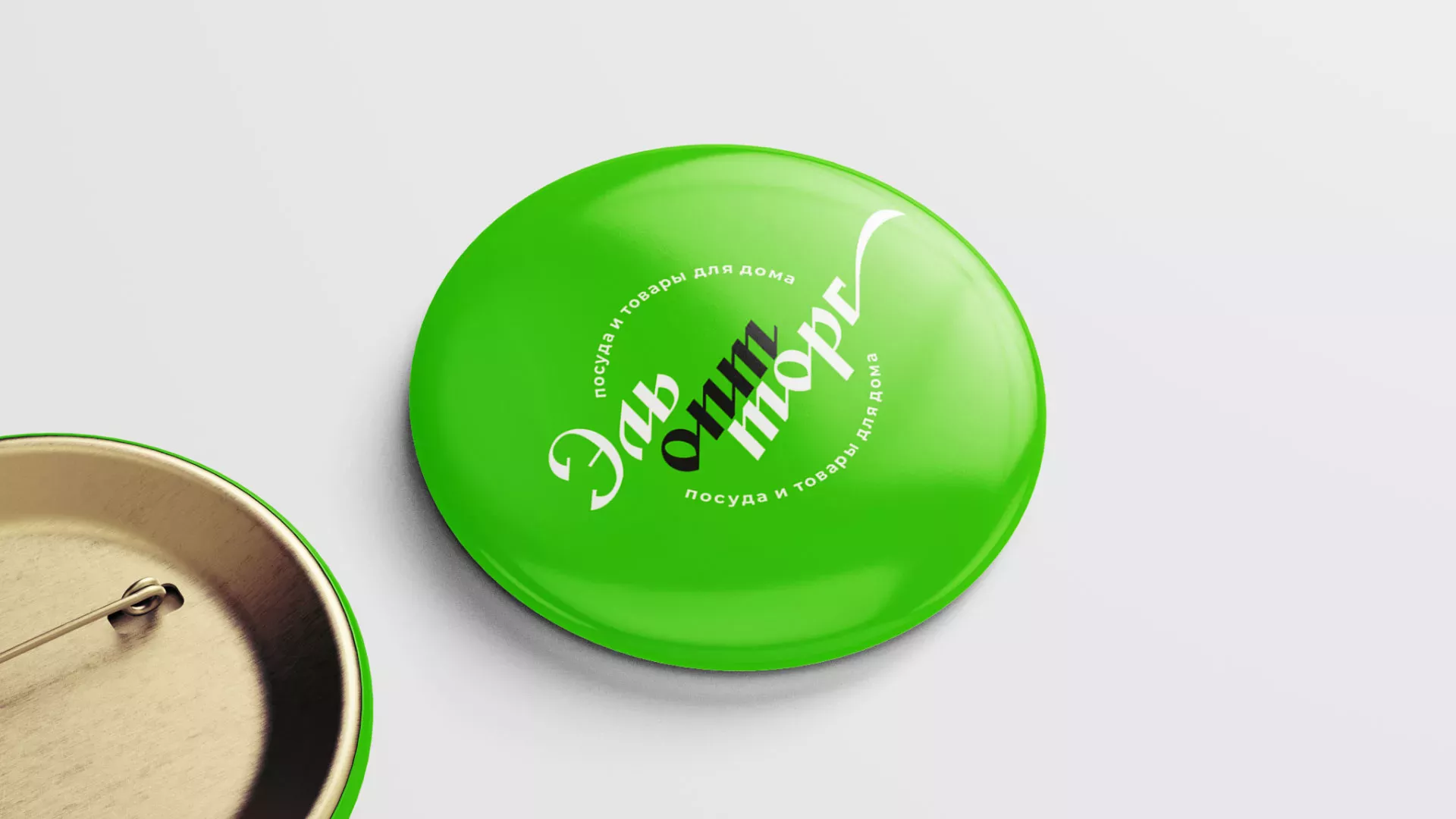 Разработка логотипа компании «ЭльОптТорг» в Славянске-на-Кубани