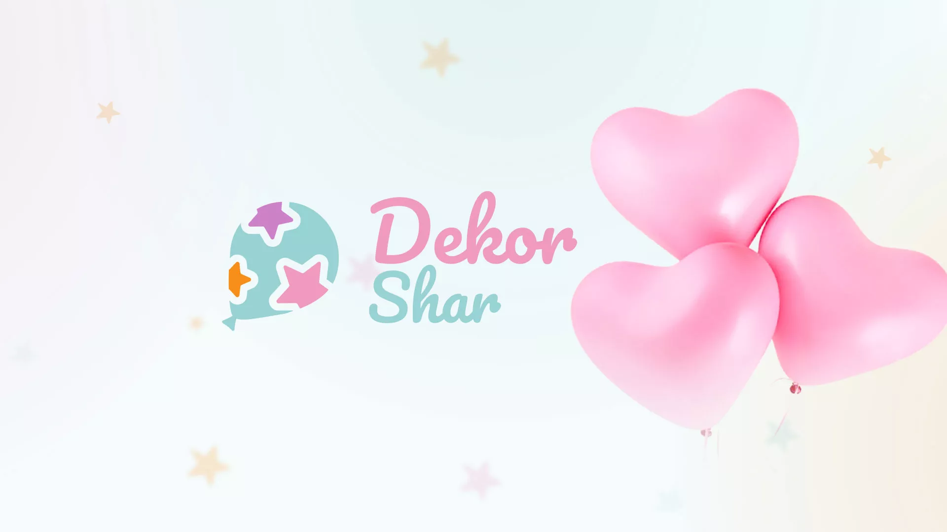 Разработка сайта в Славянске-на-Кубани для компании «ДекорШар»