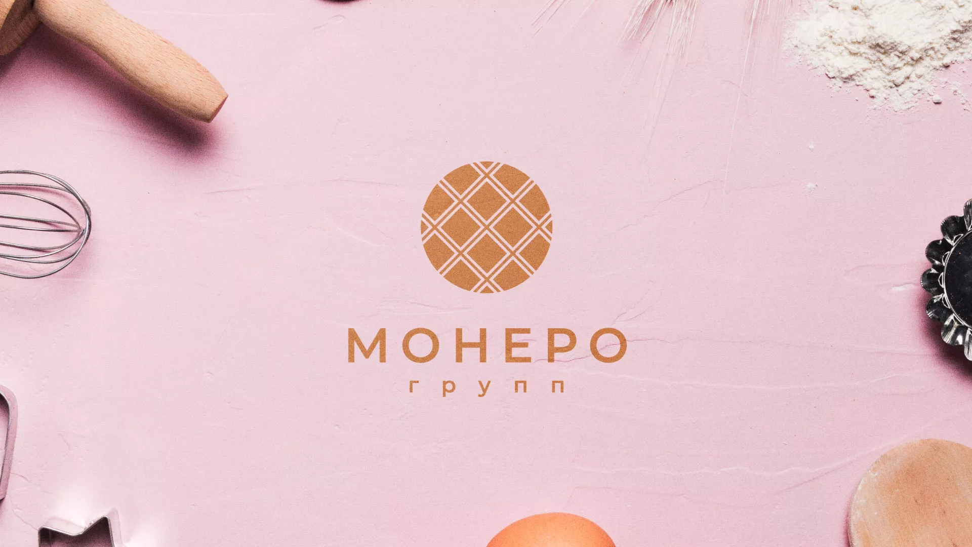 Разработка логотипа компании «Монеро групп» в Славянске-на-Кубани