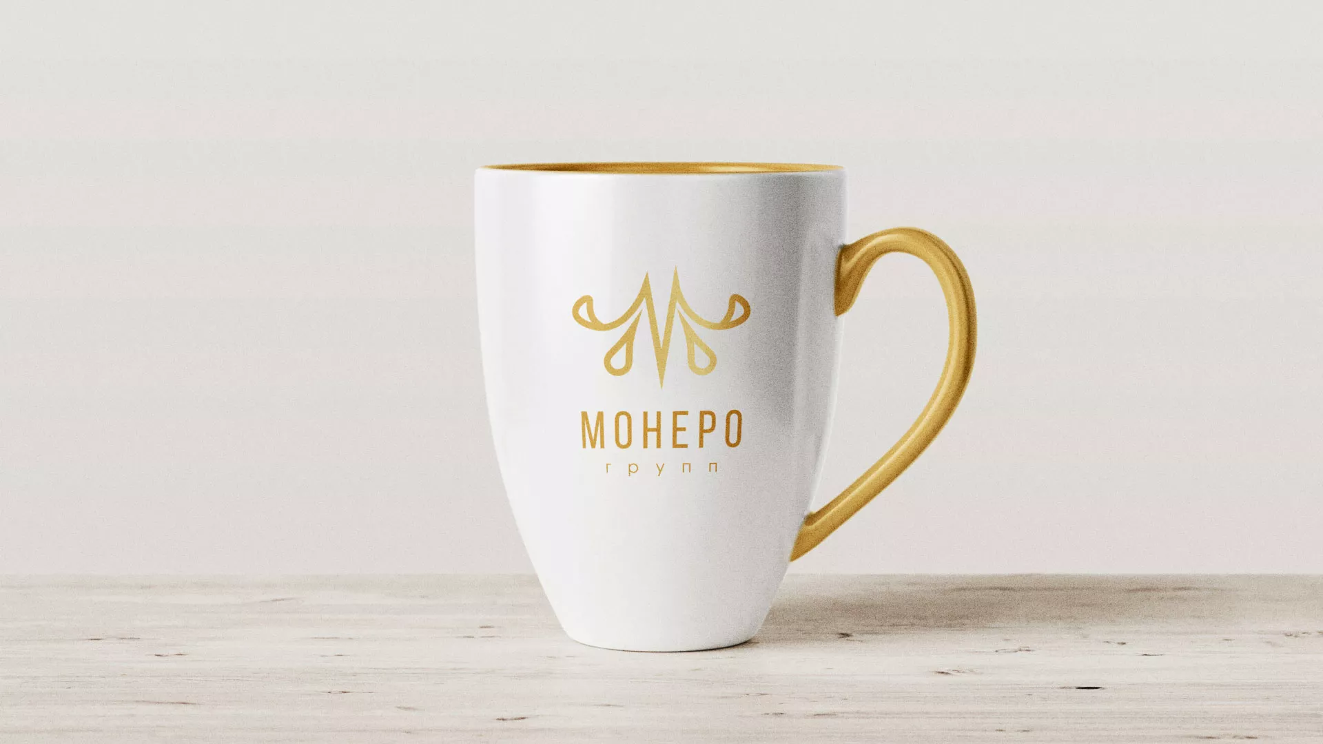 Разработка логотипа для кондитерской в Славянске-на-Кубани