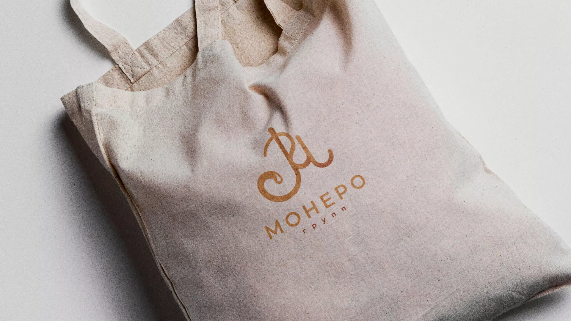 Создание логотипа кондитерской в Славянске-на-Кубани