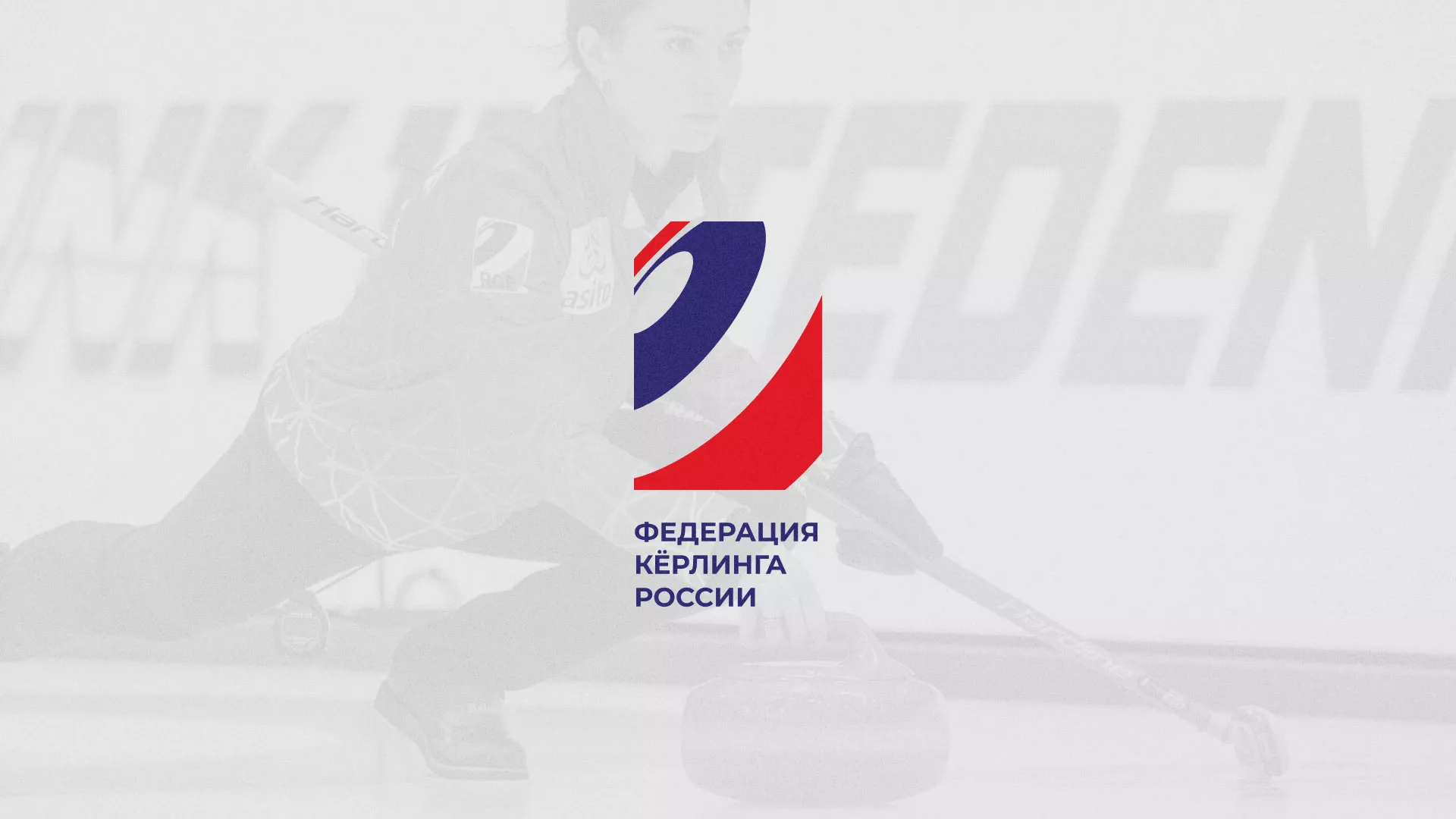 История о том, как мы делали в Славянске-на-Кубани модуль онлайн-записи для ФКР