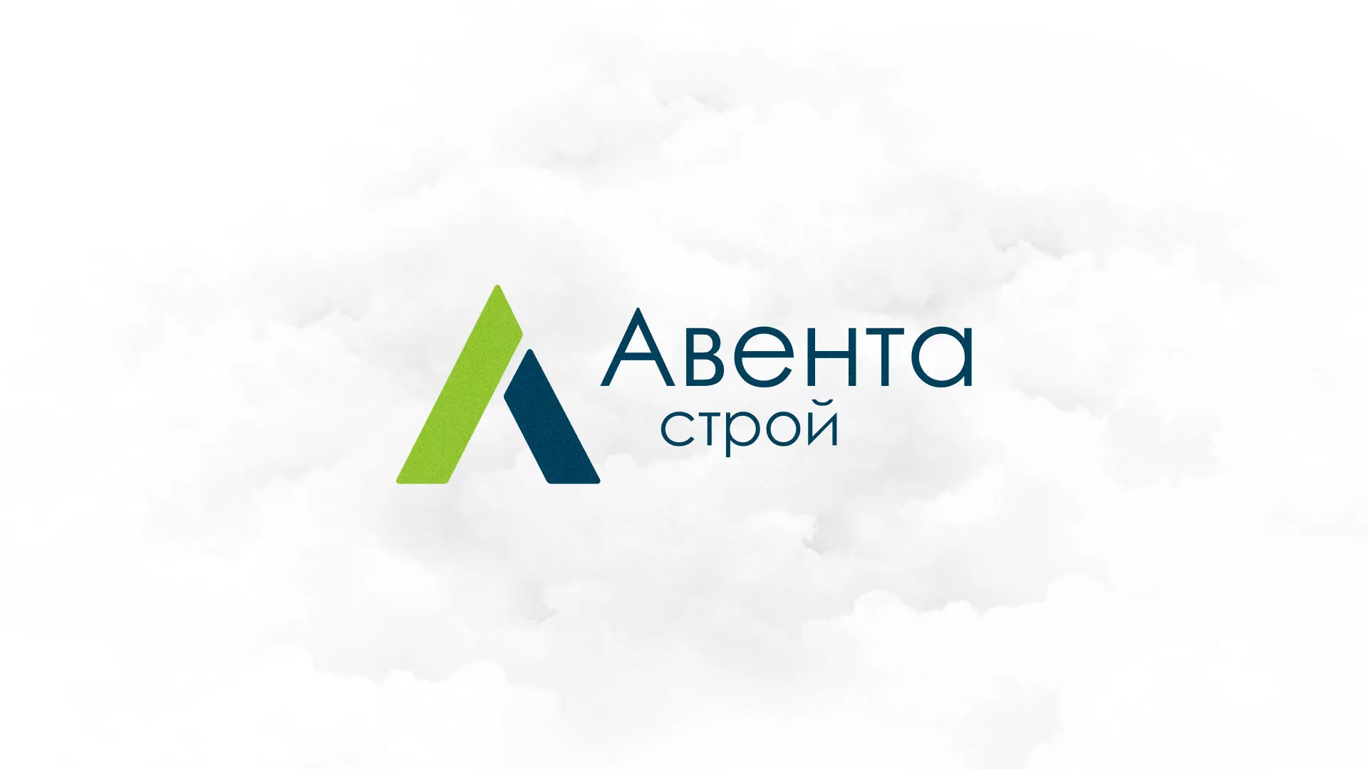 Редизайн сайта компании «Авента Строй» в Славянске-на-Кубани