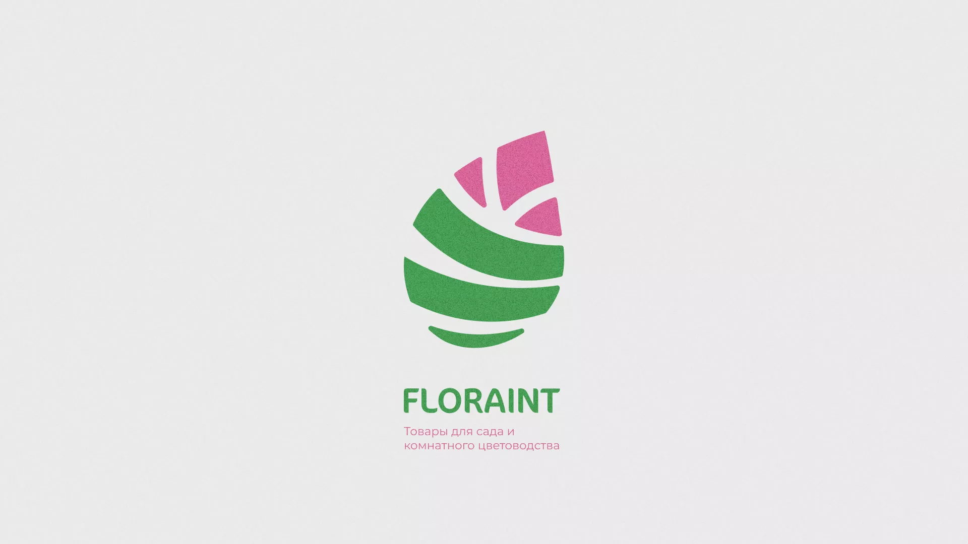 Разработка оформления профиля Instagram для магазина «Floraint» в Славянске-на-Кубани