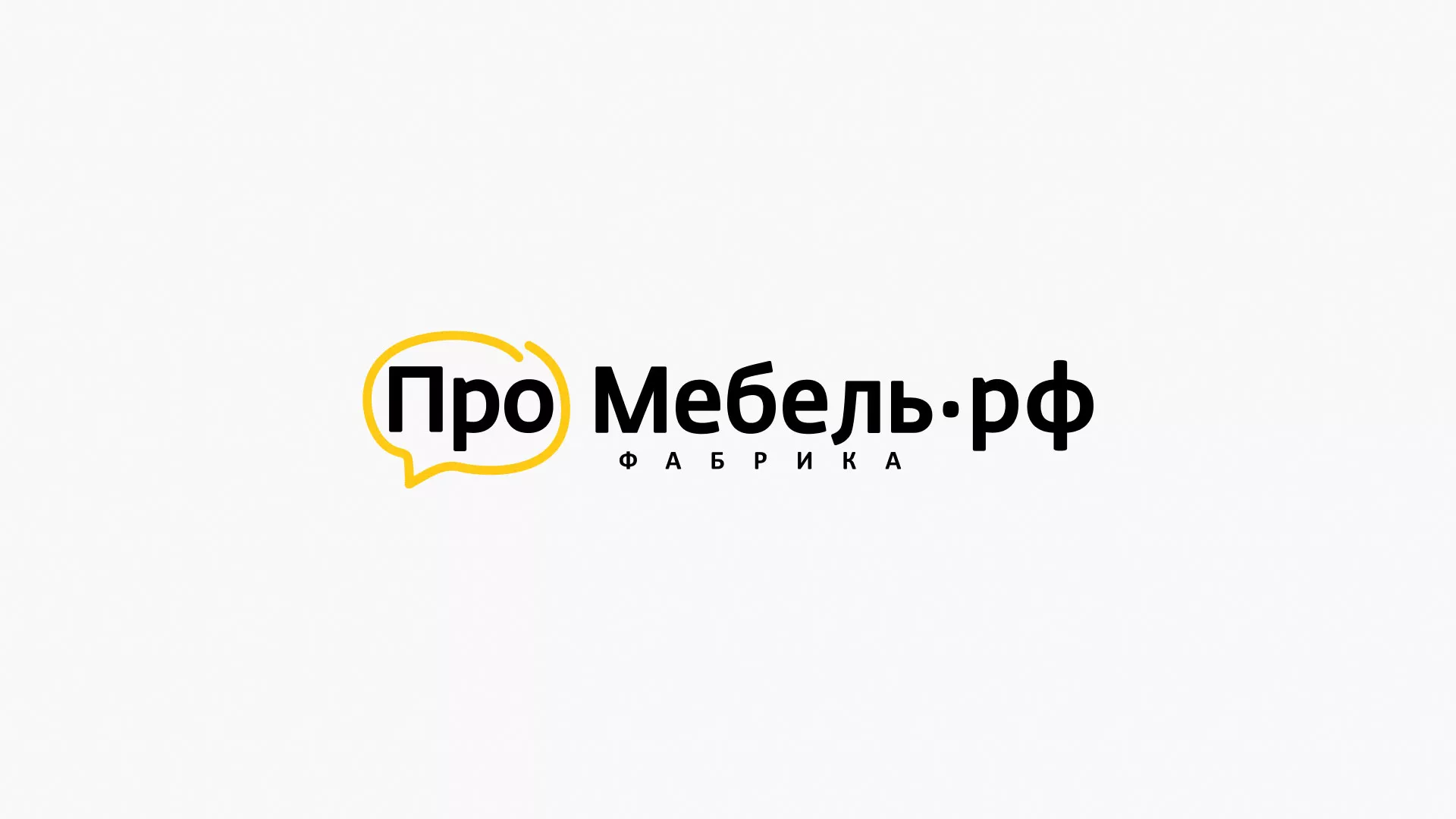 Разработка сайта для производства мебели «Про мебель» в Славянске-на-Кубани