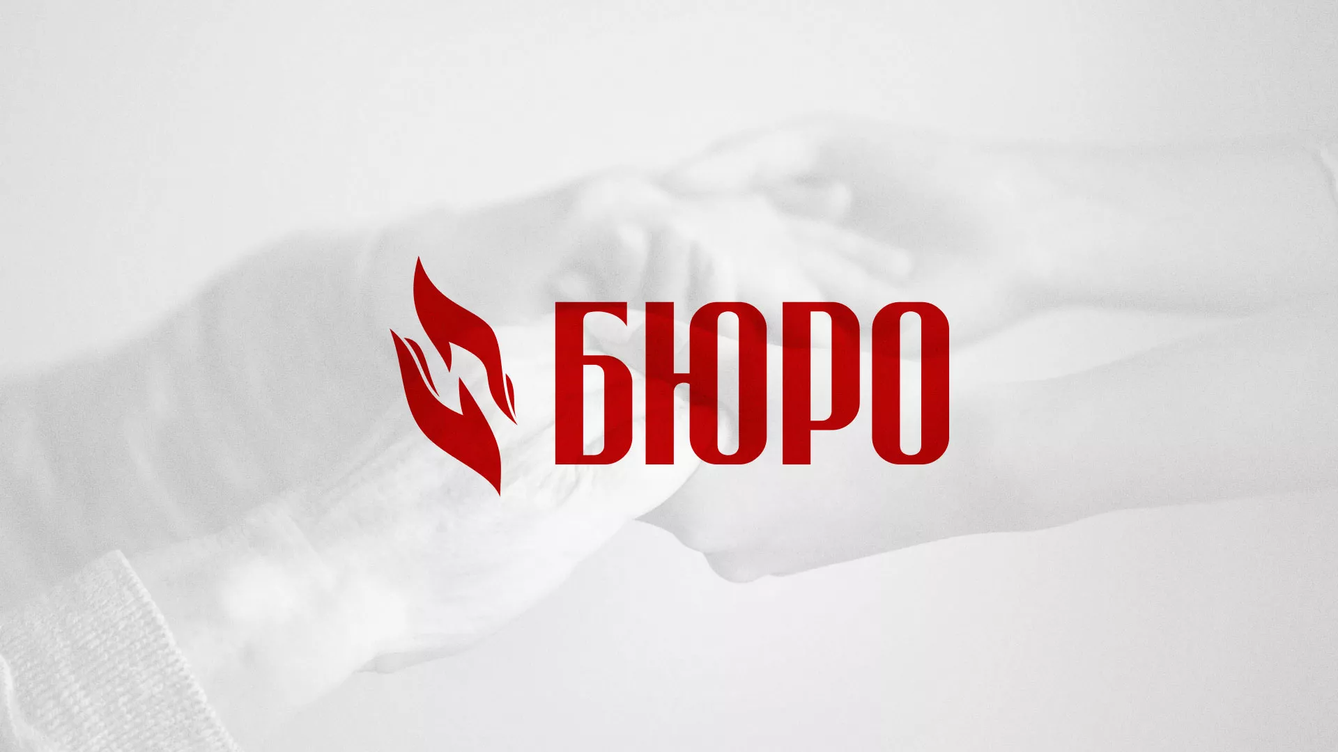 Разработка логотипа ритуальной службы в Славянске-на-Кубани