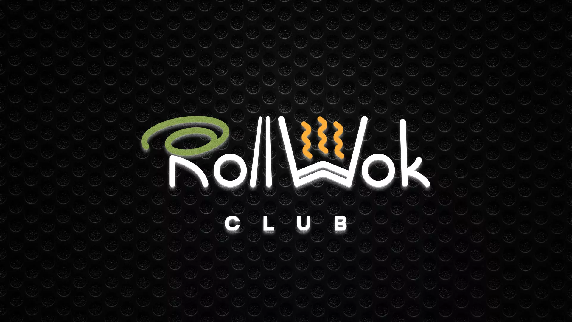 Брендирование торговых точек суши-бара «Roll Wok Club» в Славянске-на-Кубани