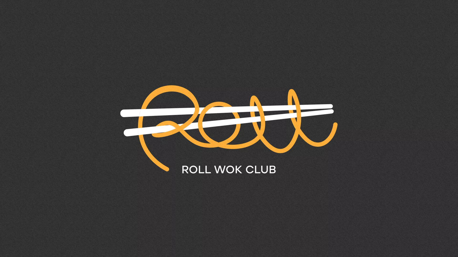 Создание дизайна листовок суши-бара «Roll Wok Club» в Славянске-на-Кубани