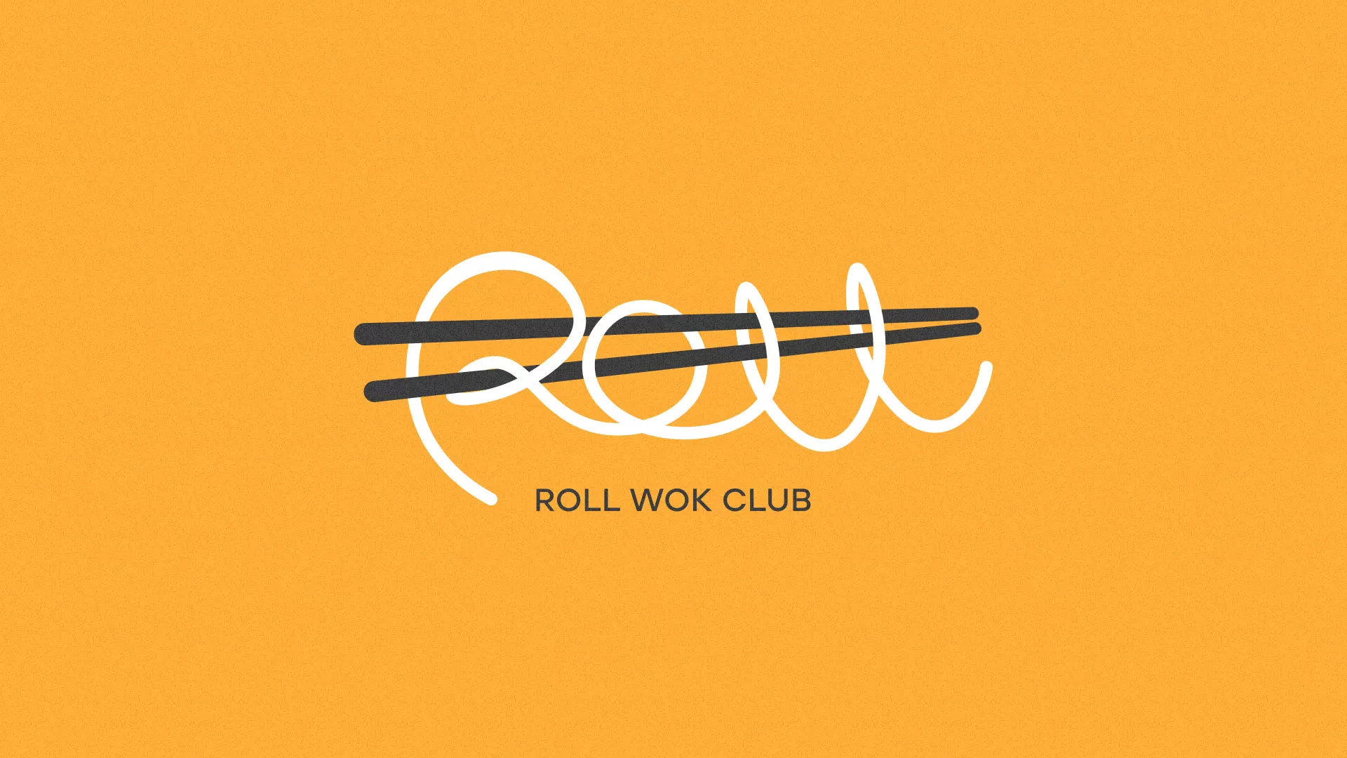 Создание дизайна упаковки суши-бара «Roll Wok Club» в Славянске-на-Кубани